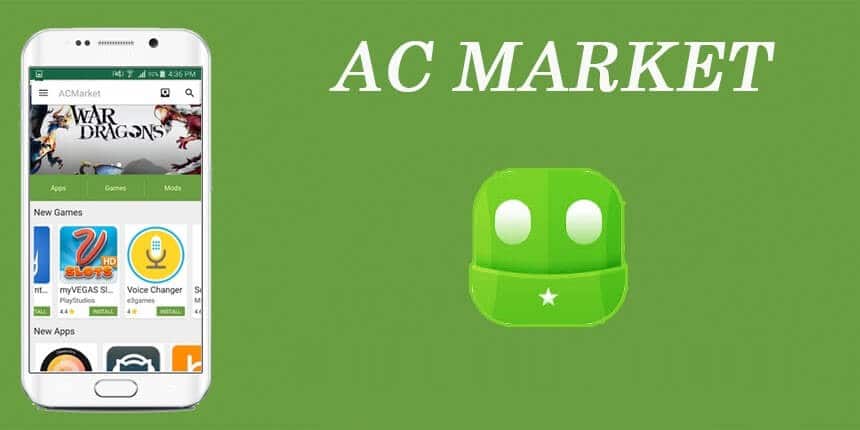 تحميل برنامج اي سي ماركت لتهكير الالعاب Ac Market من ميديا فاير