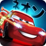 تحميل لعبة car fast as lightning مهكرة 2024 للاندرويد